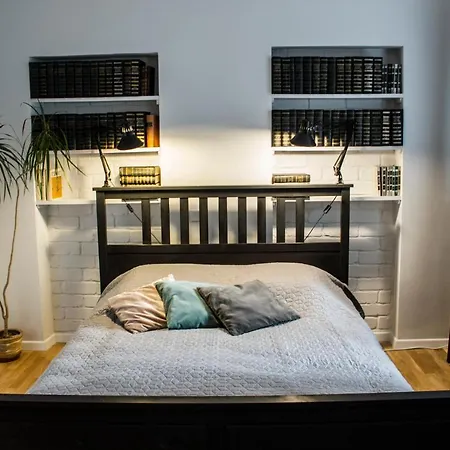 Mini Bookshop Апартаменти *